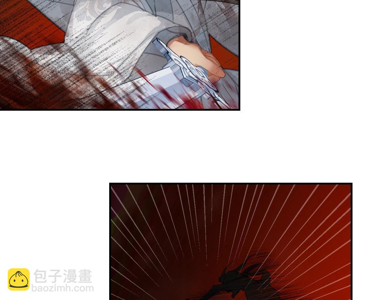 第213话 突变(1/2)-第216话
