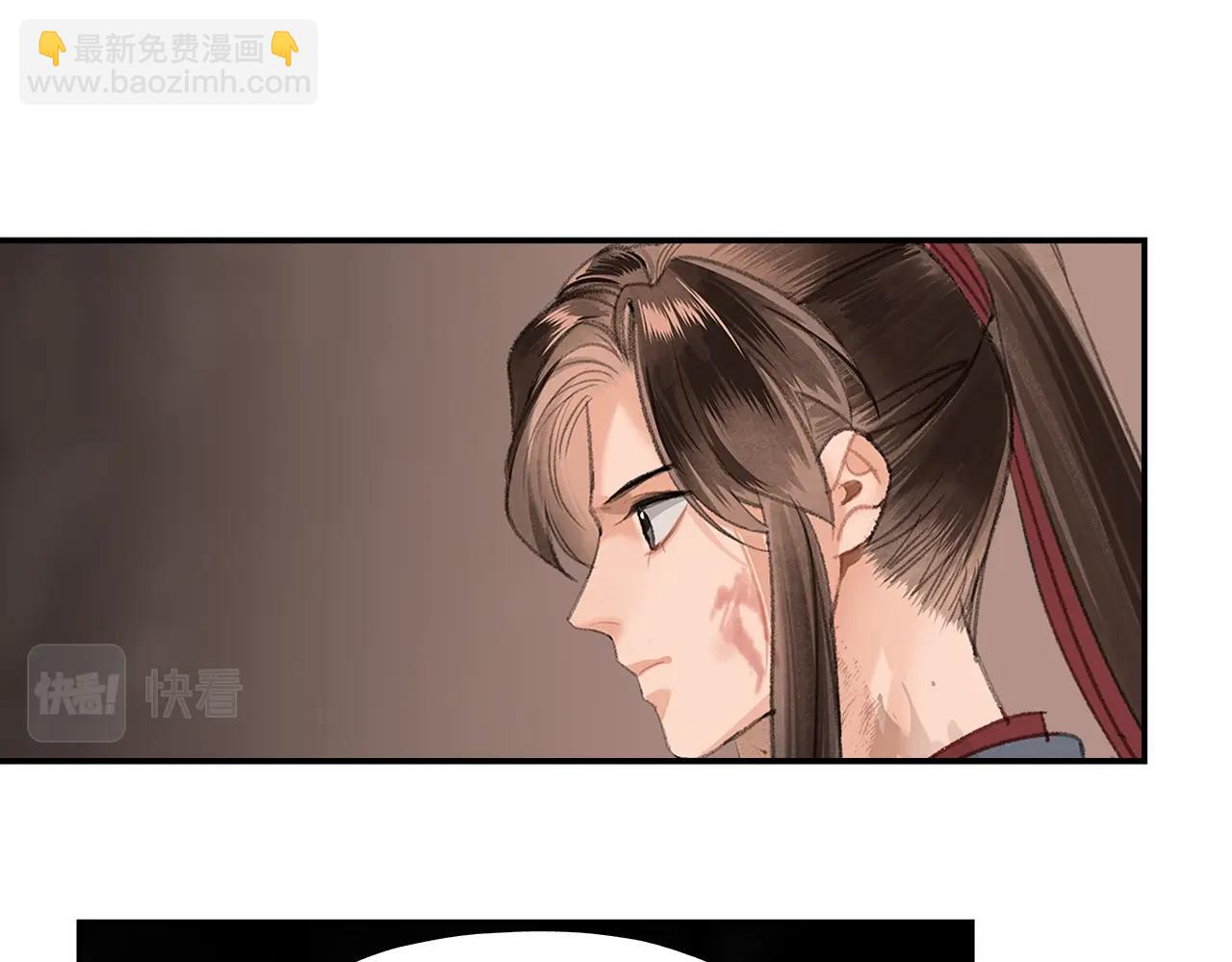 第213话 突变(1/2)-第216话