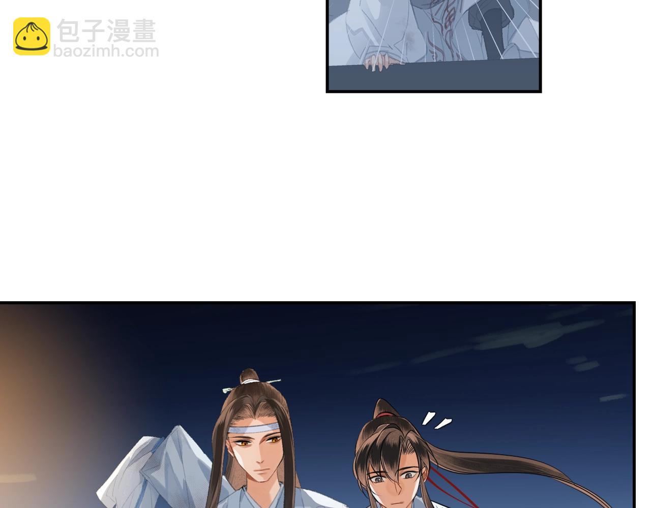 第217话 委屈(1/2)-第220话