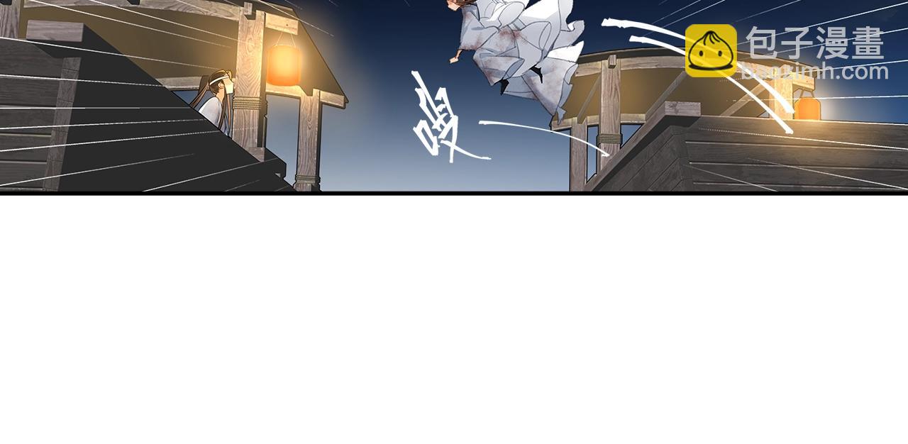 第217话 委屈(1/2)-第220话