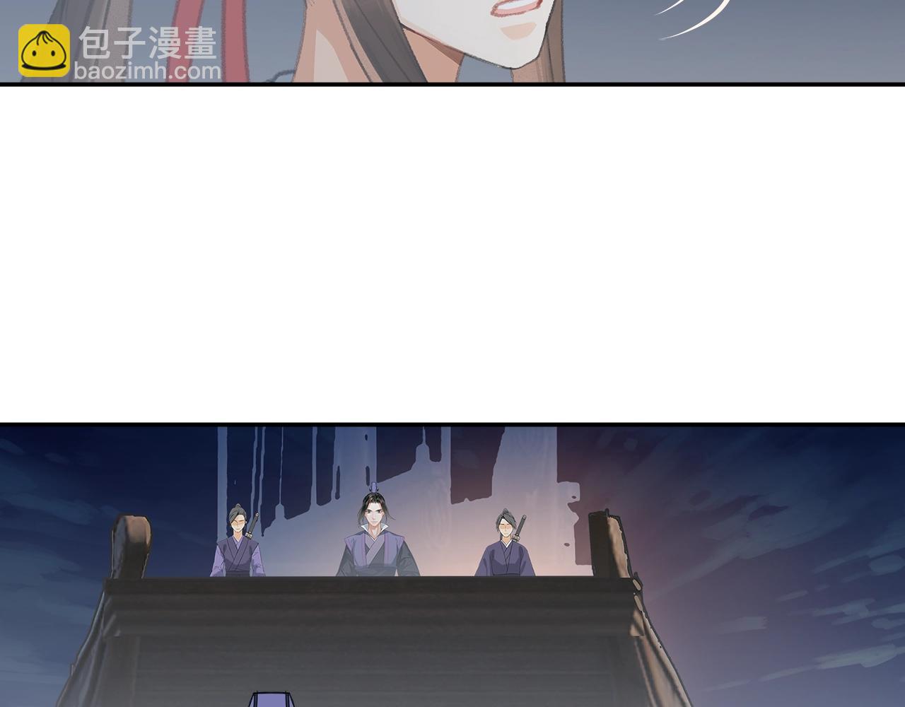 第217话 委屈(1/2)-第220话