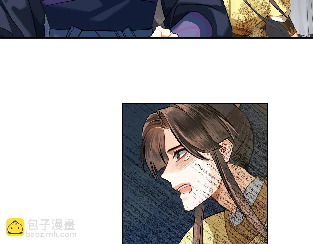 第217话 委屈(1/2)-第220话