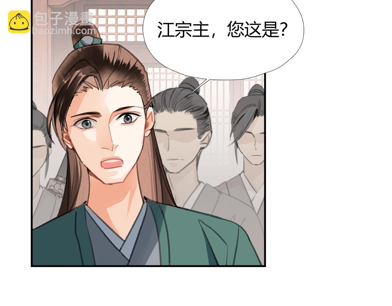 第219话 死因(1/2)-第222话