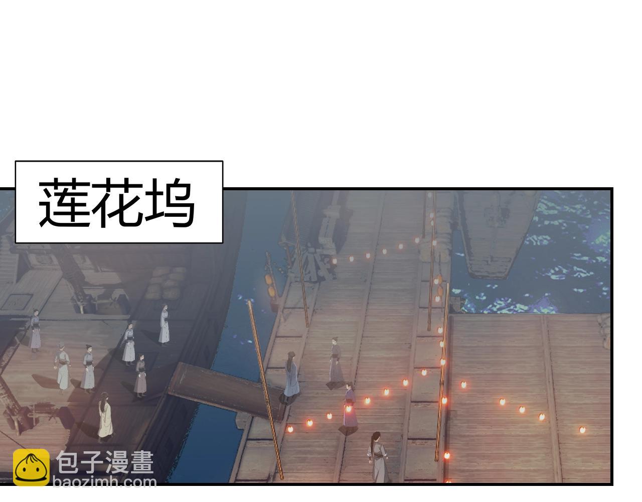 第219话 死因(1/2)-第222话