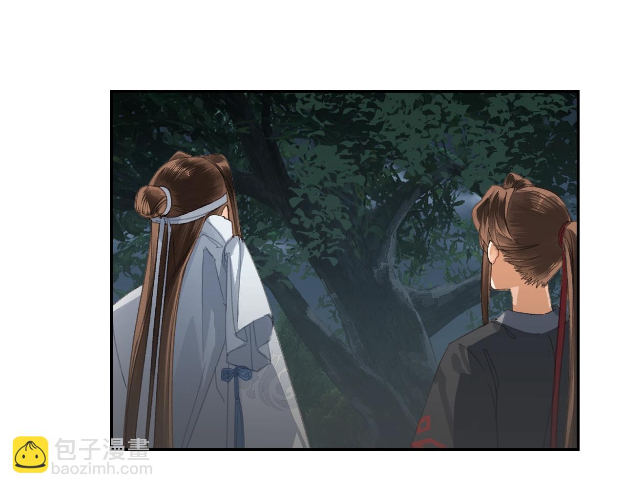 第221话 接住我(1/2)-第224话