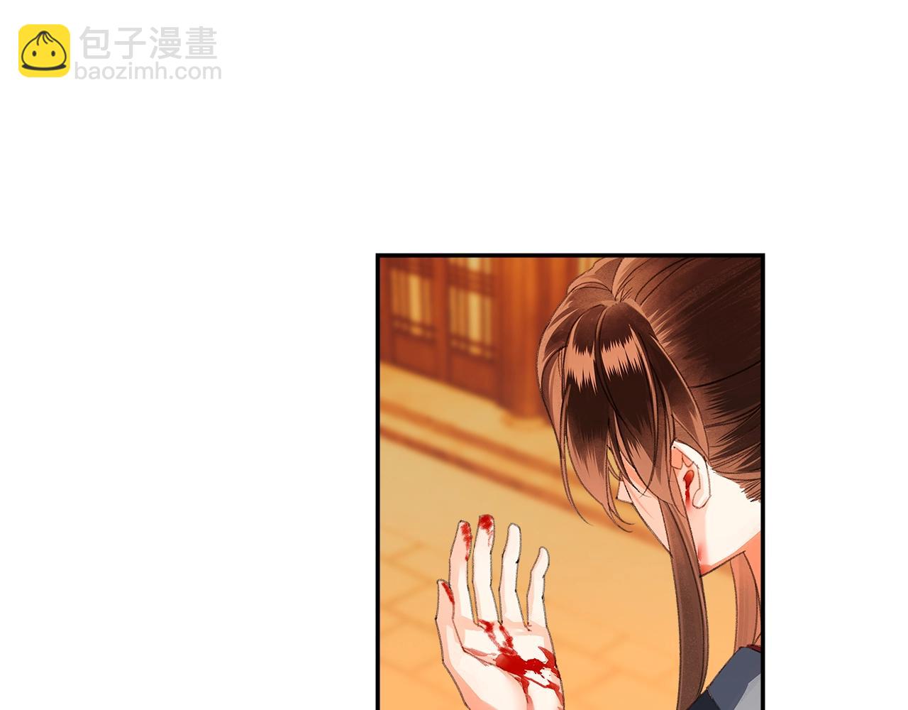 第223话 拔剑(1/2)-第226话
