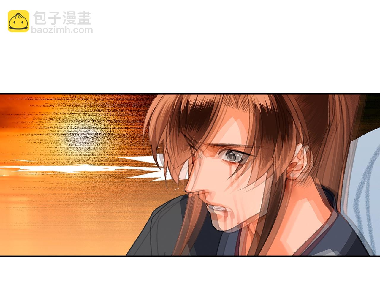 第223话 拔剑(1/2)-第226话