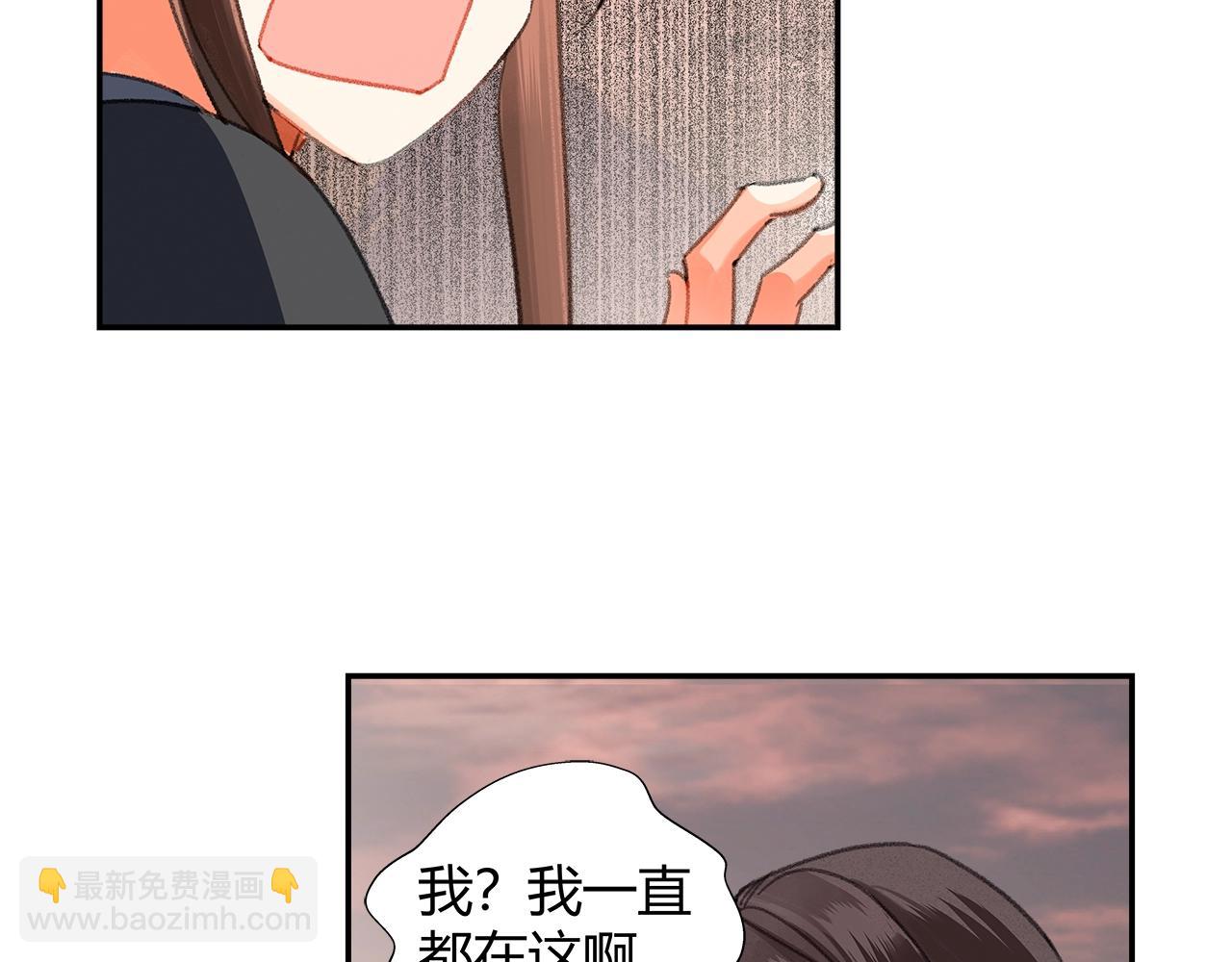 第225话 下不为例(1/2)-第228话