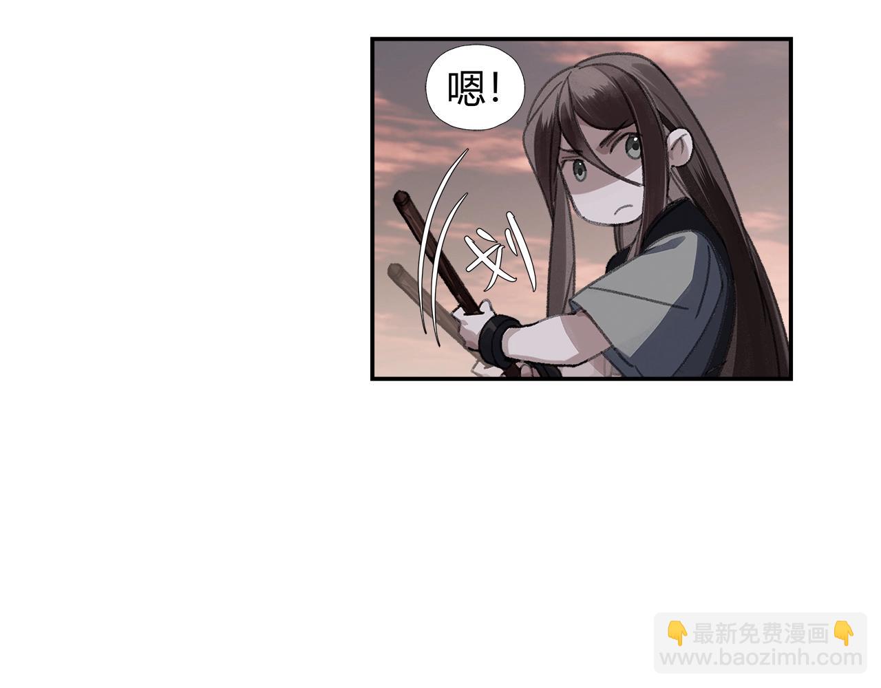 第225话 下不为例(1/2)-第228话