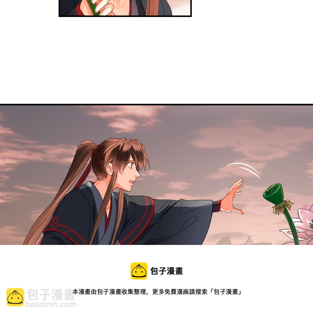 第225话 下不为例(1/2)-第228话