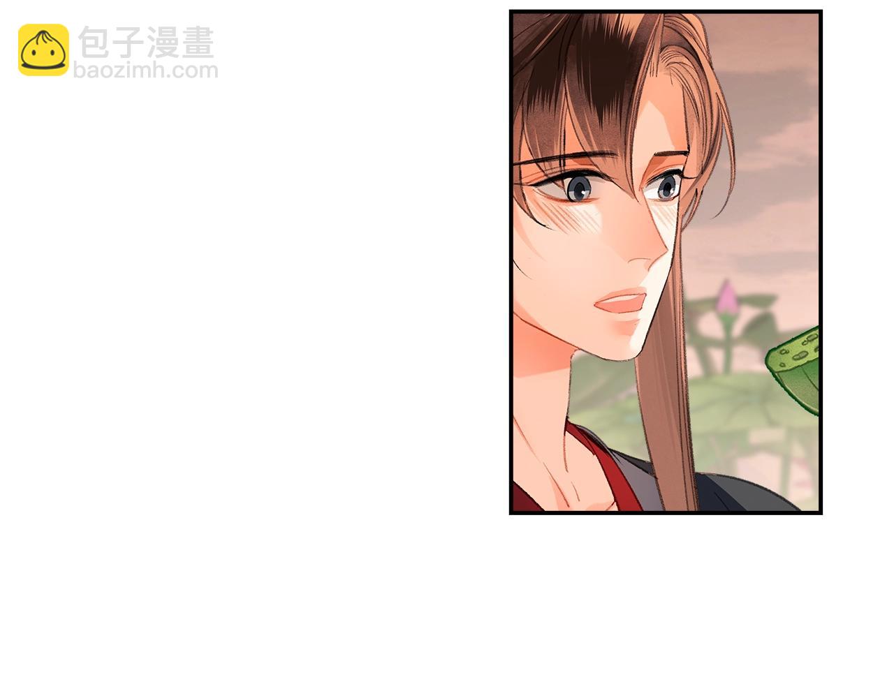 第225话 下不为例(1/2)-第228话