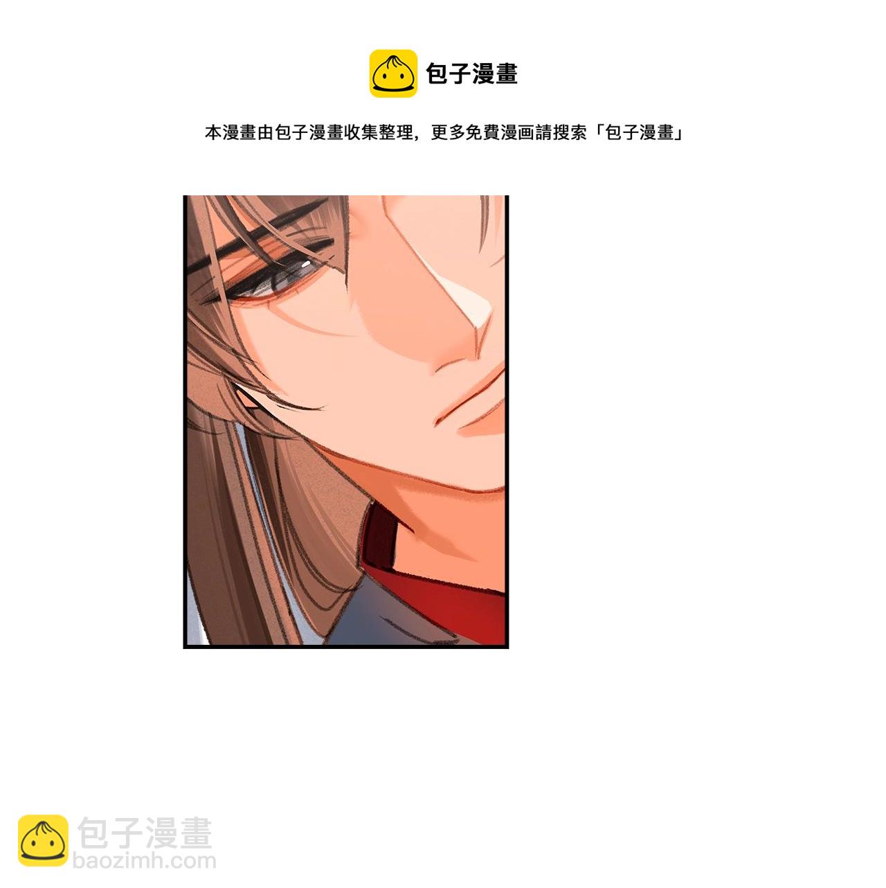 第225话 下不为例(1/2)-第228话