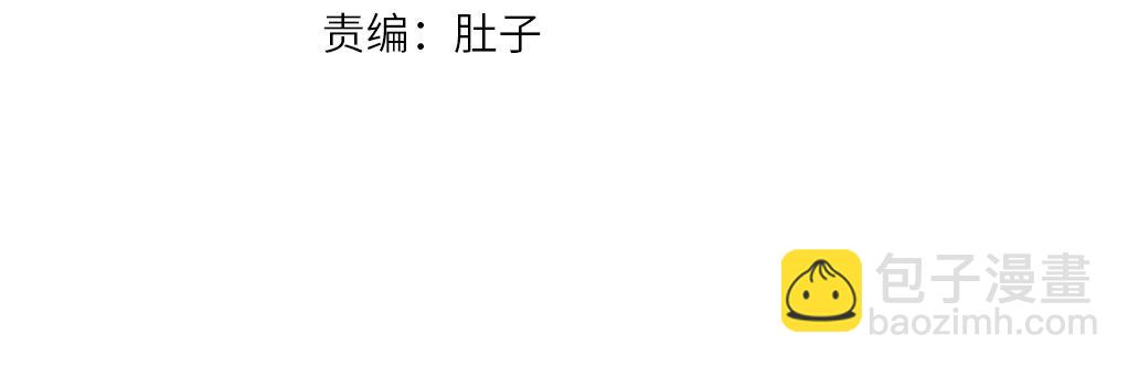 第227话 烈酒(1/2)-第230话