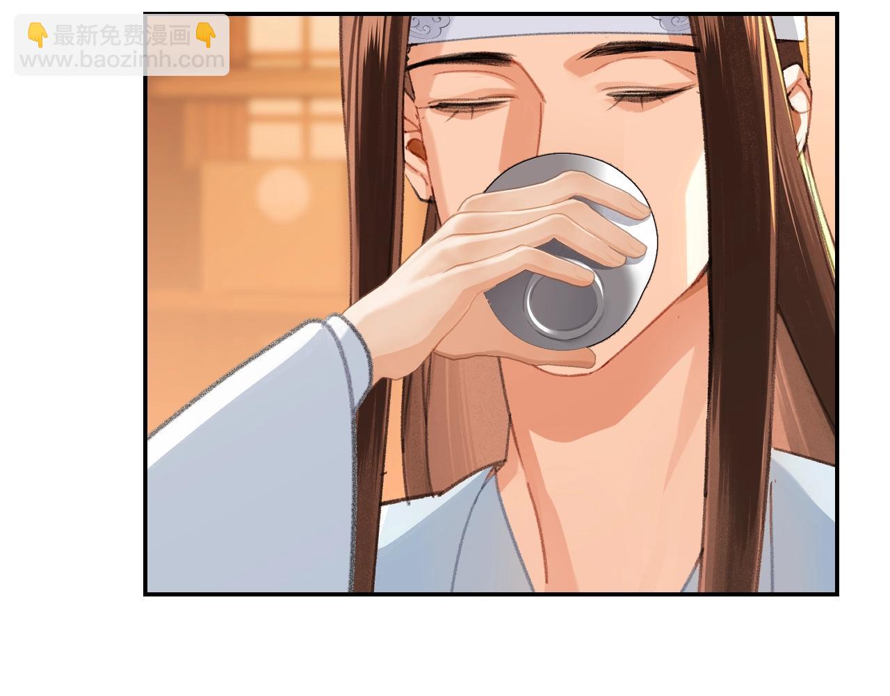 第227话 烈酒(1/2)-第230话