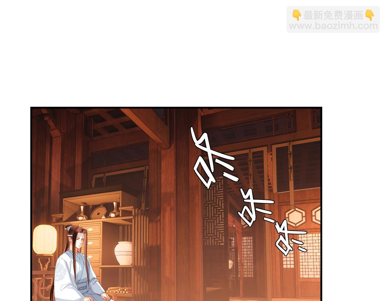 第227话 烈酒(1/2)-第230话