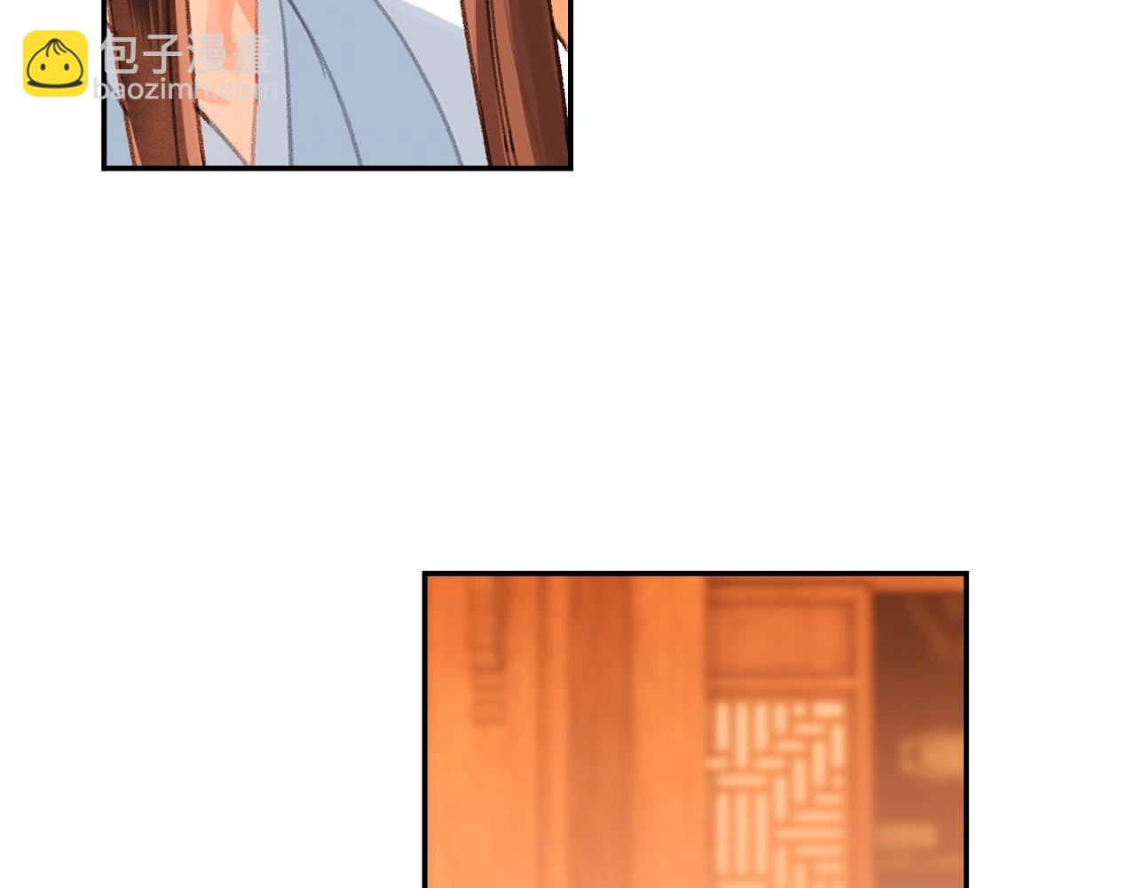 第227话 烈酒(1/2)-第230话