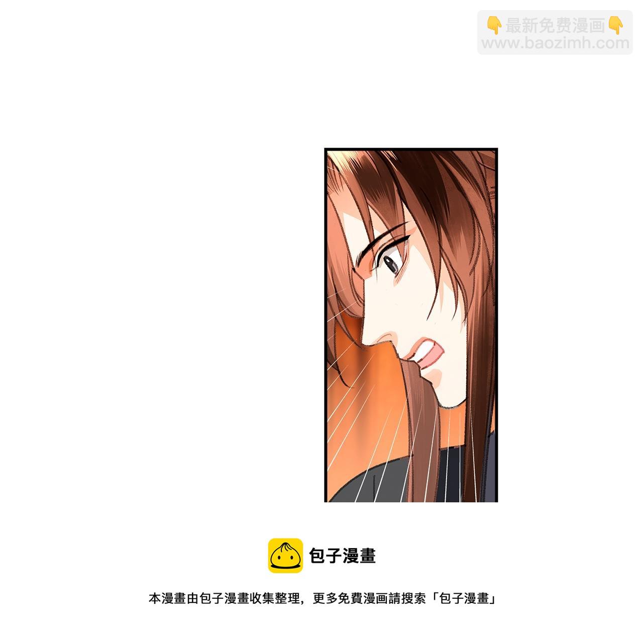 第227话 烈酒(1/2)-第230话