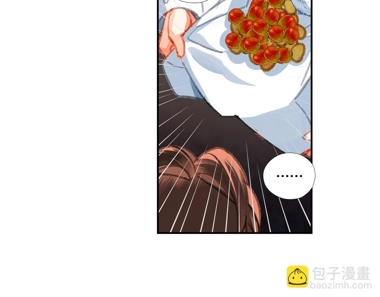 第229话 偷鸡(1/2)-第232话