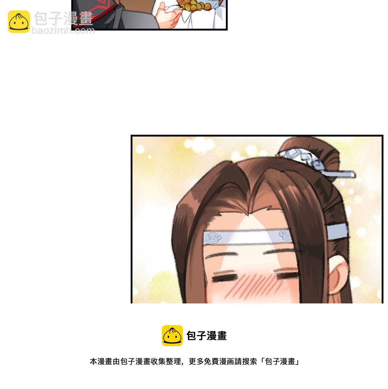 第229话 偷鸡(1/2)-第232话