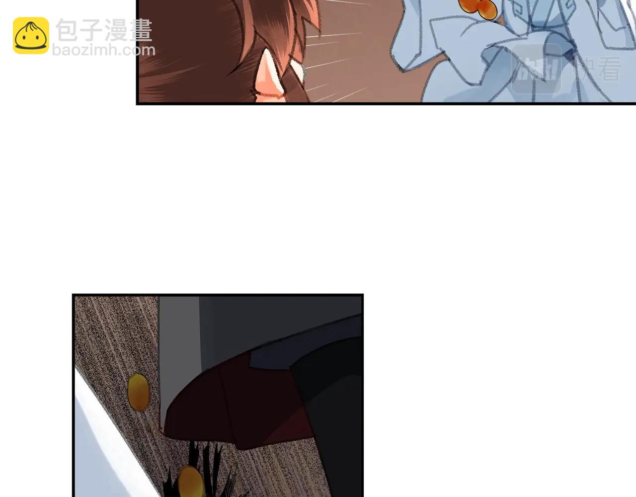 第229话 偷鸡(1/2)-第232话