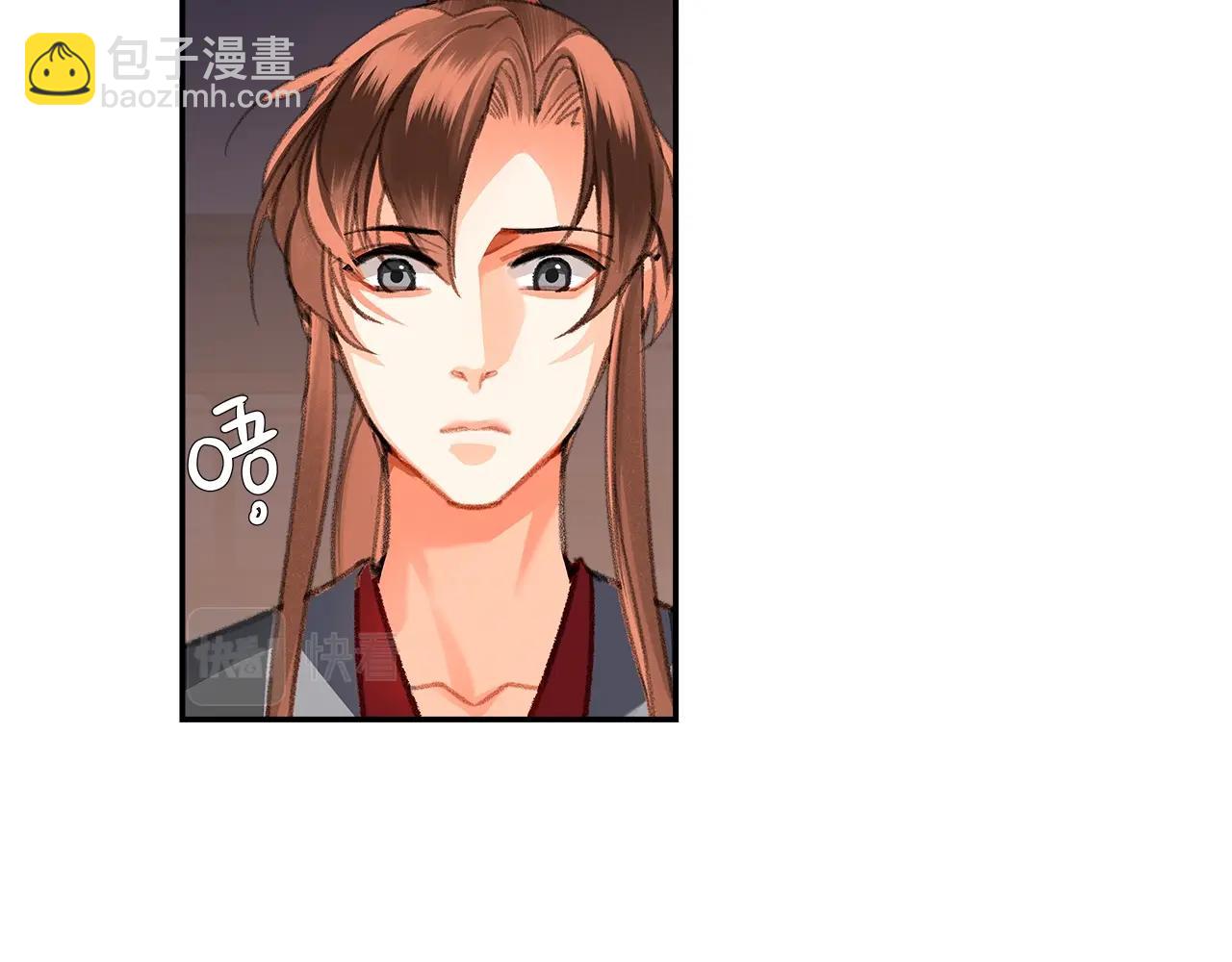 第229话 偷鸡(1/2)-第232话