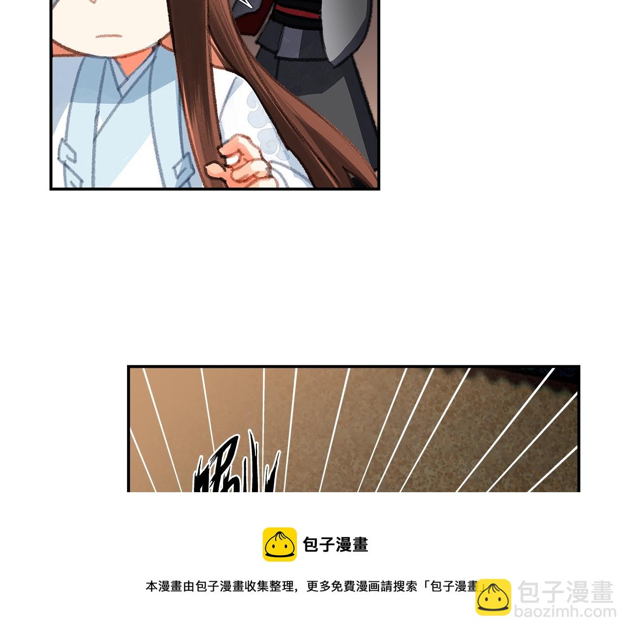 第229话 偷鸡(1/2)-第232话