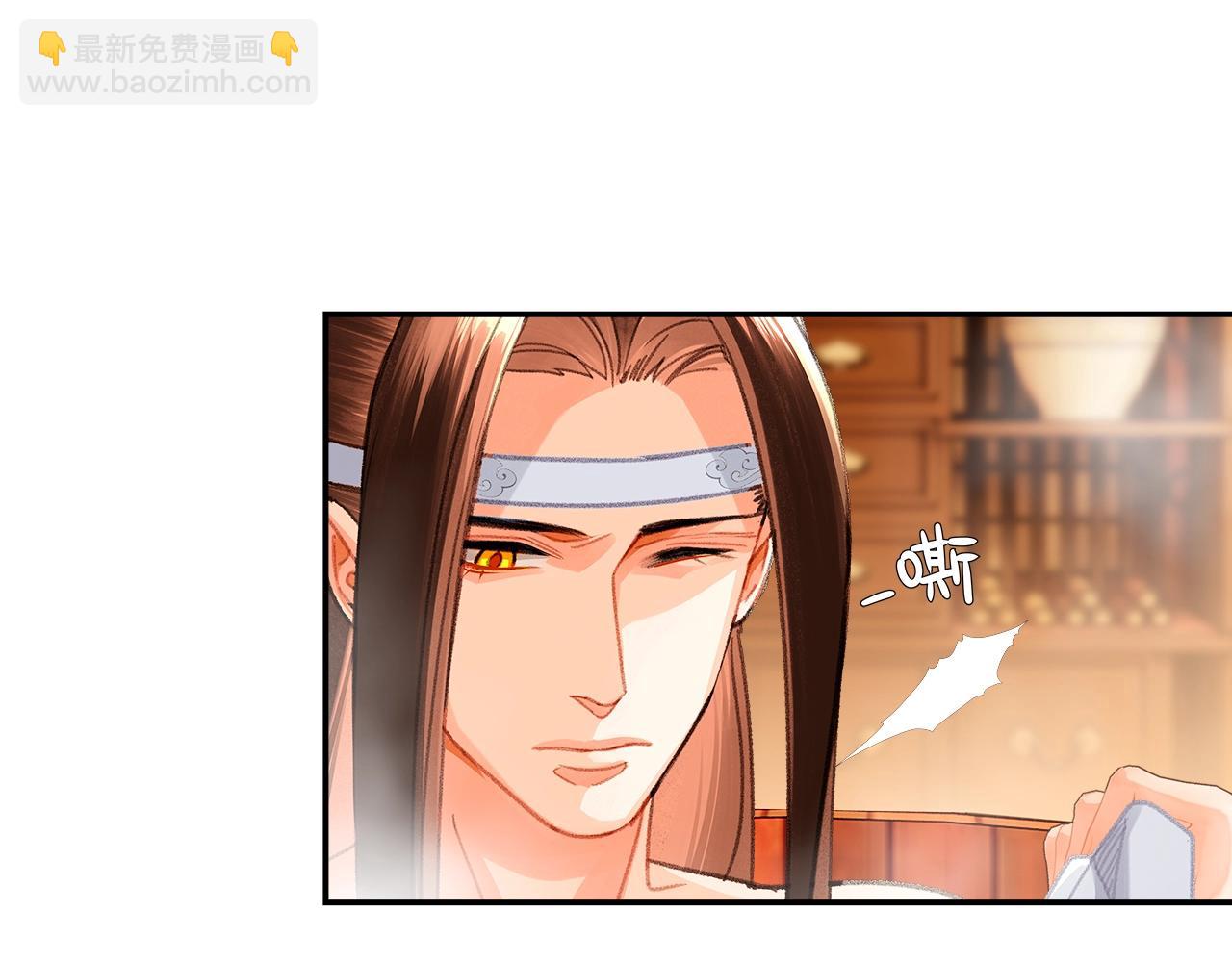 第231话 问不出口-第234话