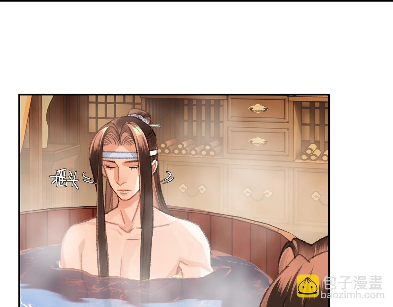 第231话 问不出口-第234话