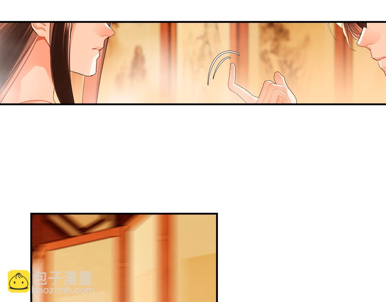 第231话 问不出口-第234话