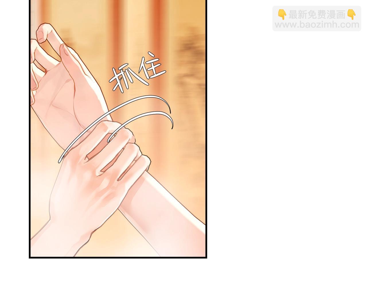 第231话 问不出口-第234话