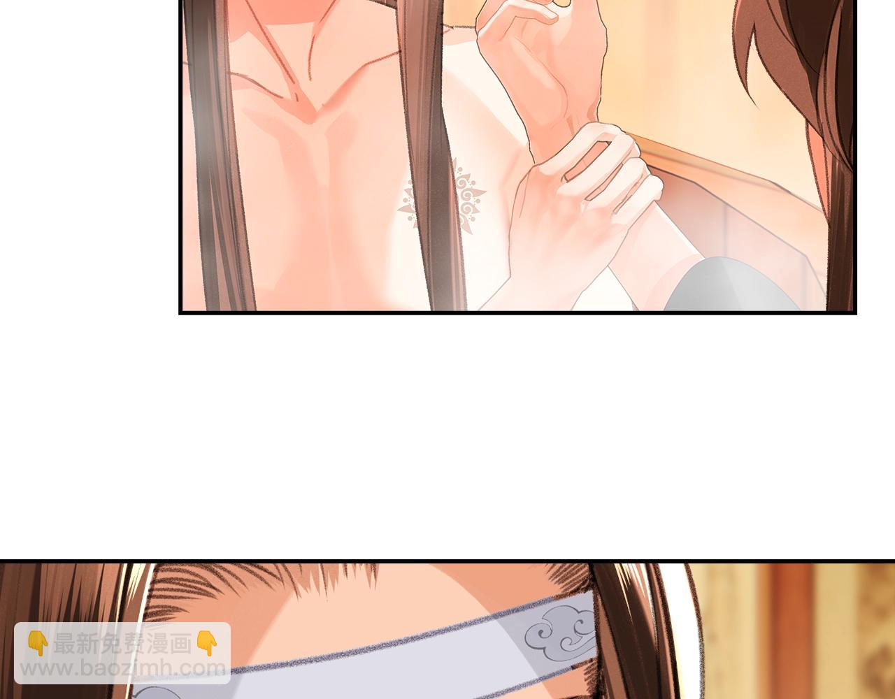 第231话 问不出口-第234话