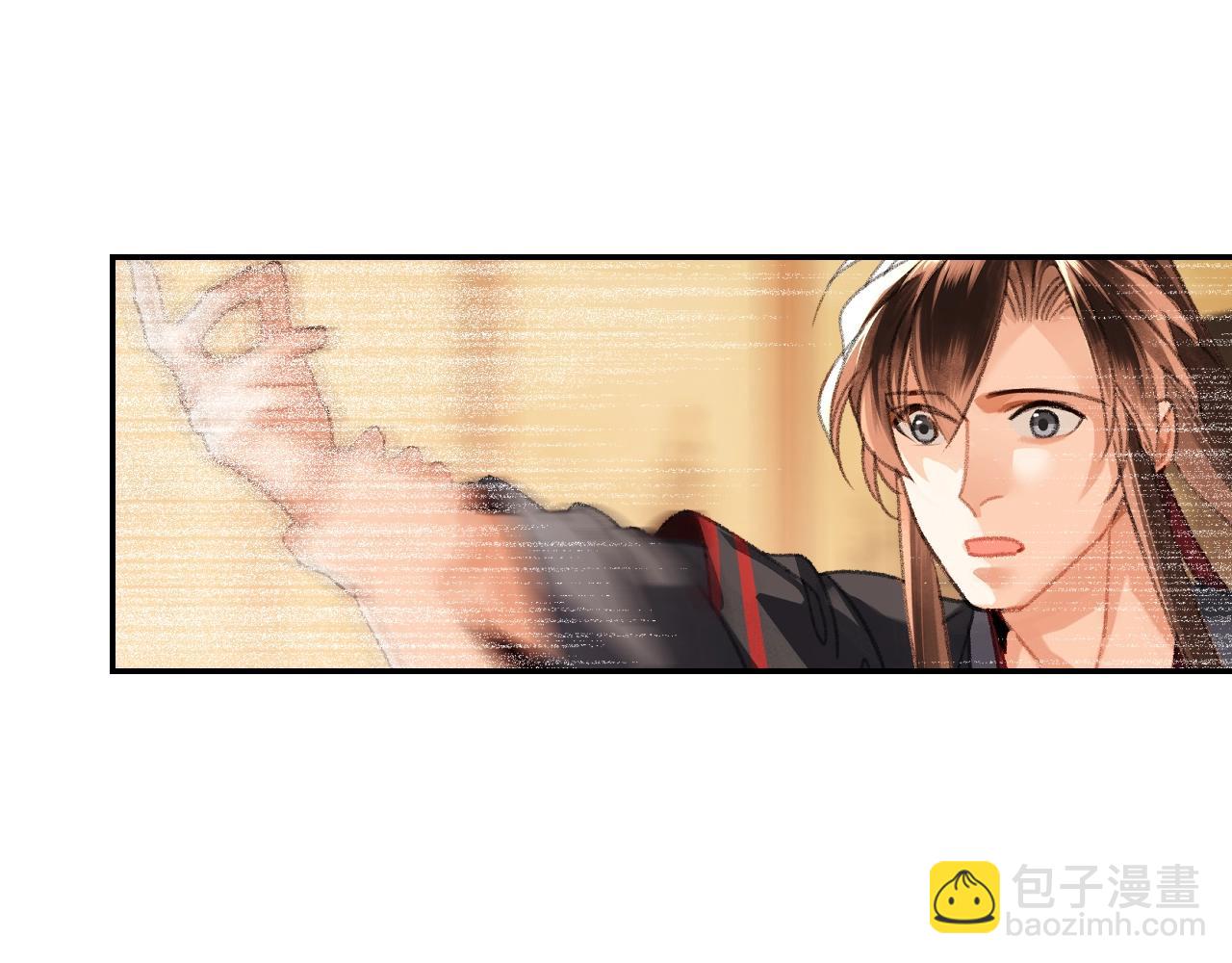 第231话 问不出口-第234话