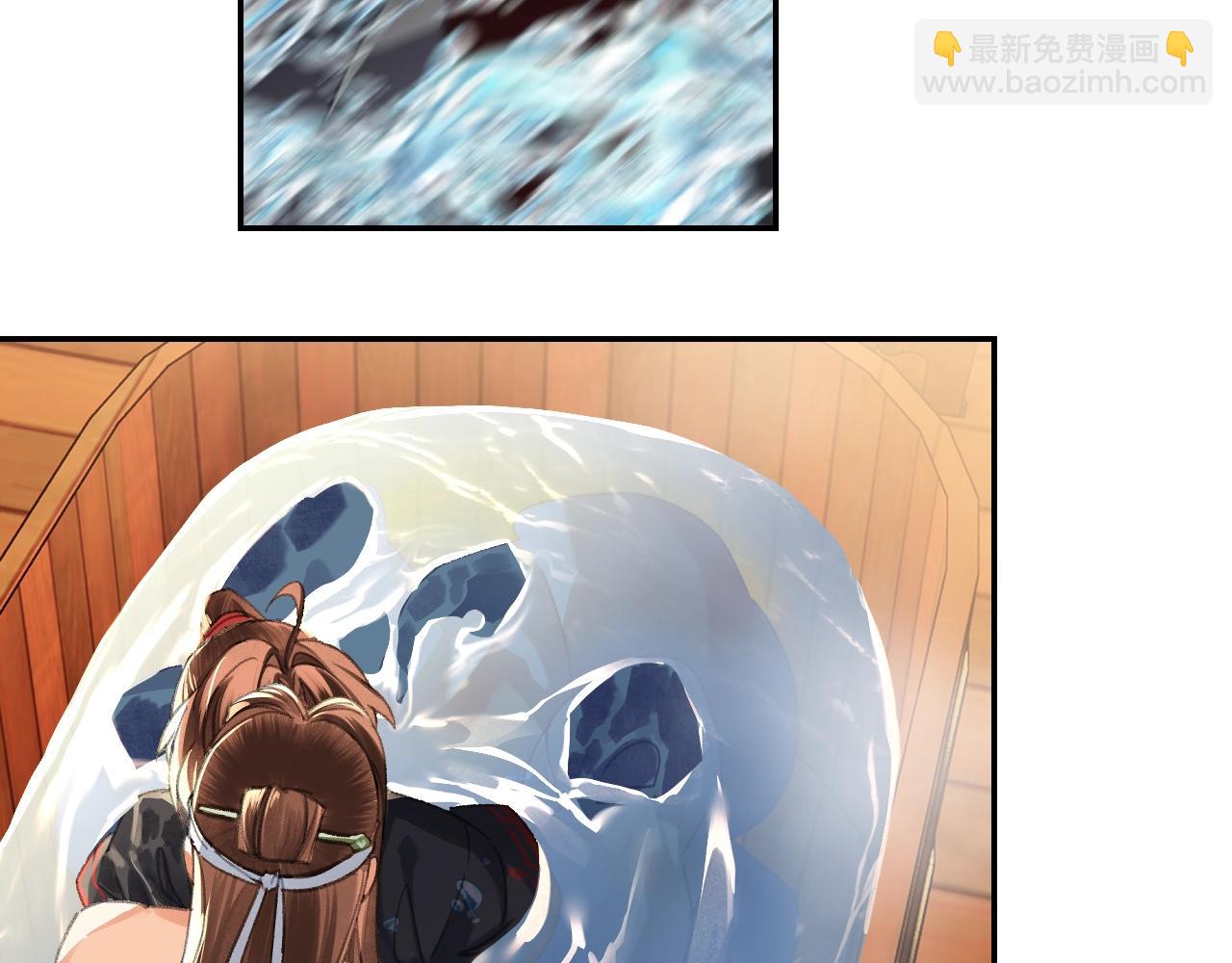 第231话 问不出口-第234话