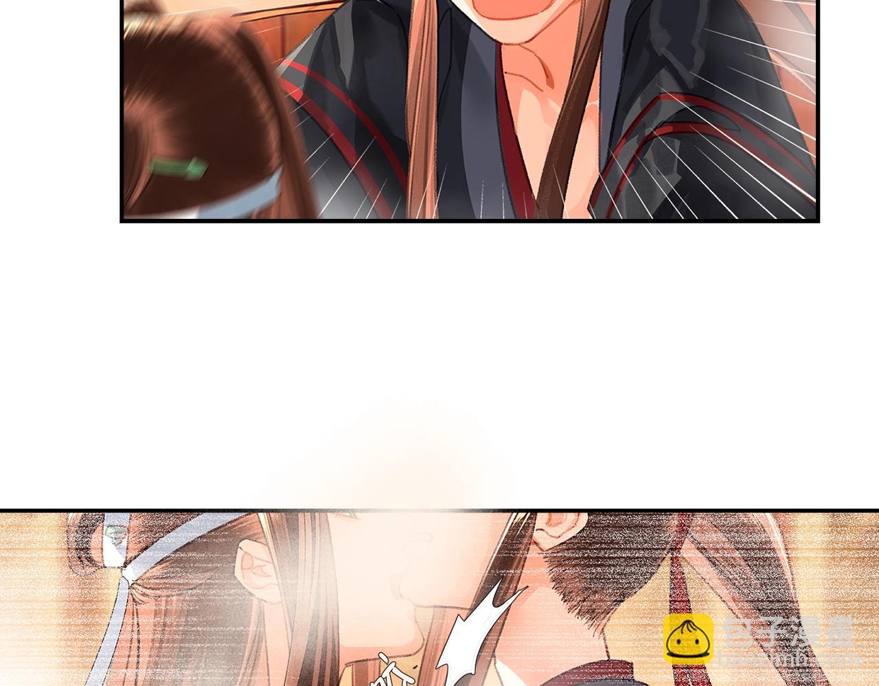 第231话 问不出口-第234话