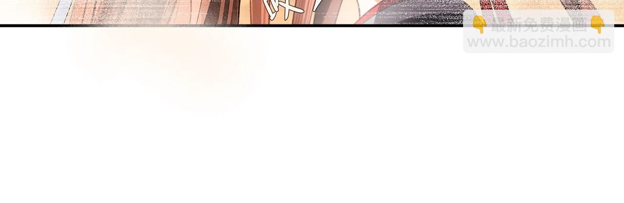 第231话 问不出口-第234话