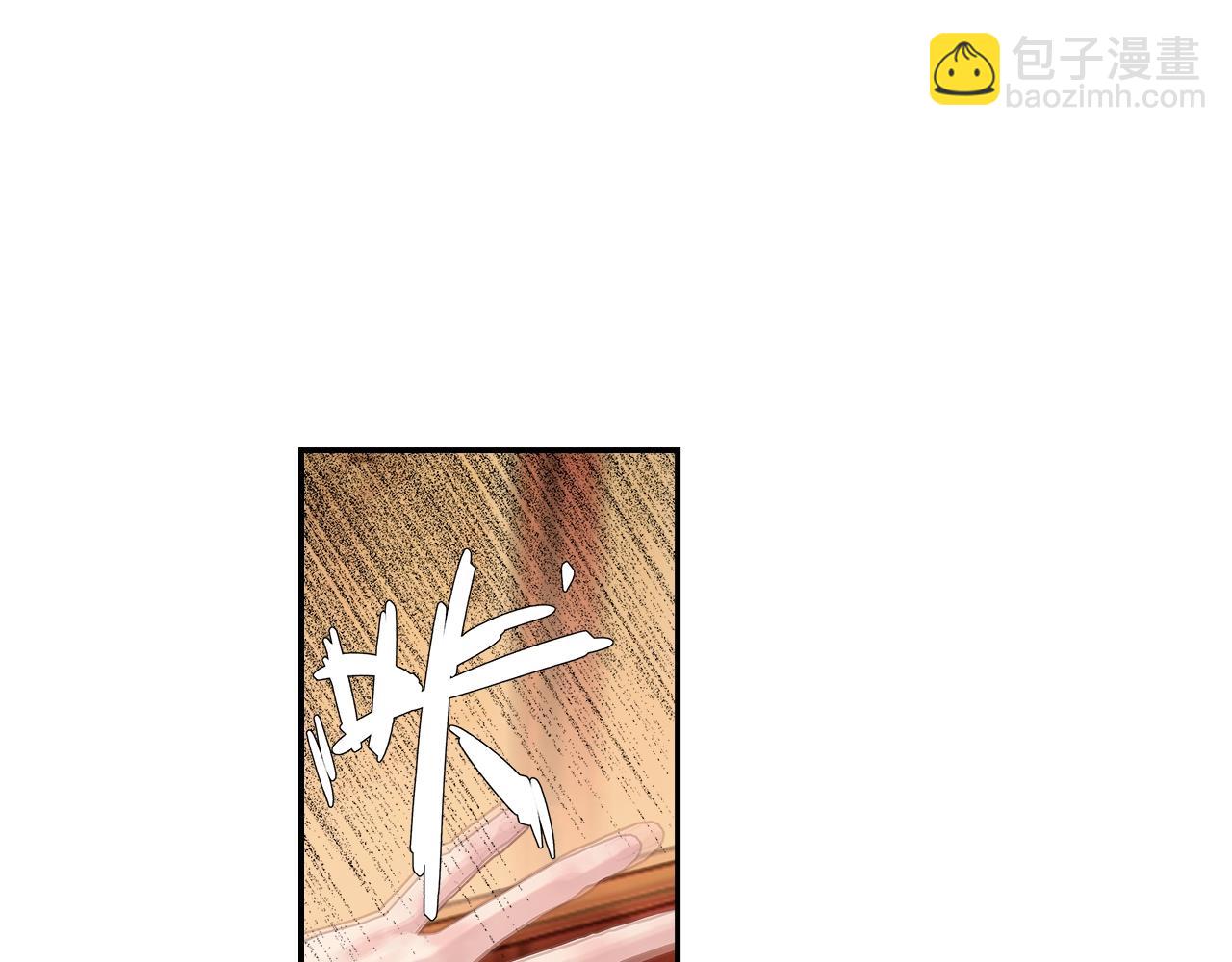 第231话 问不出口-第234话