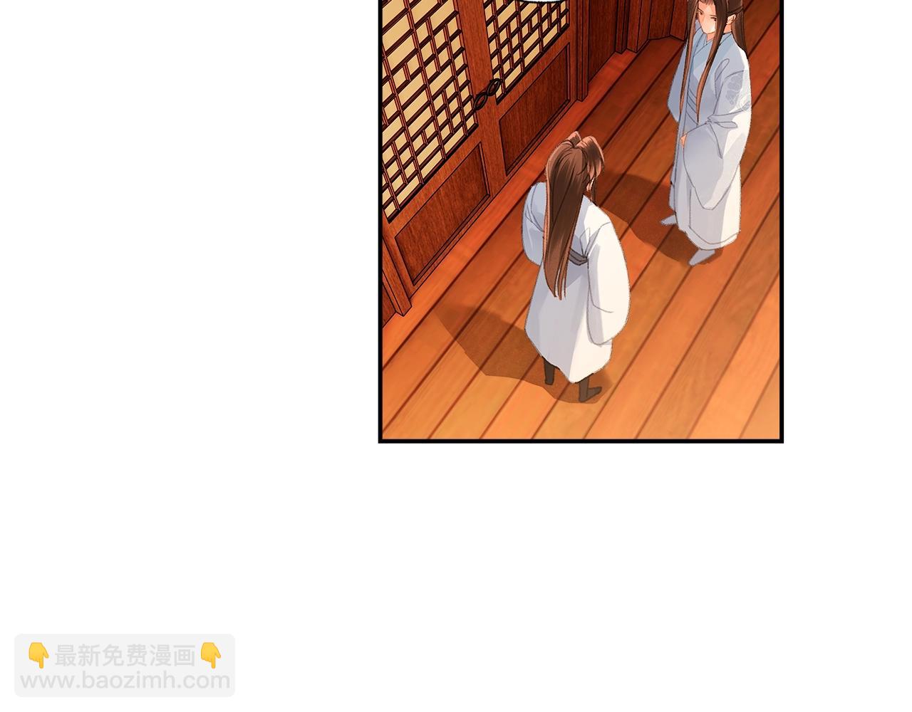 第233话 后悔(1/2)-第236话