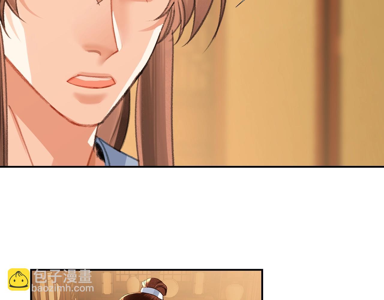 第233话 后悔(1/2)-第236话