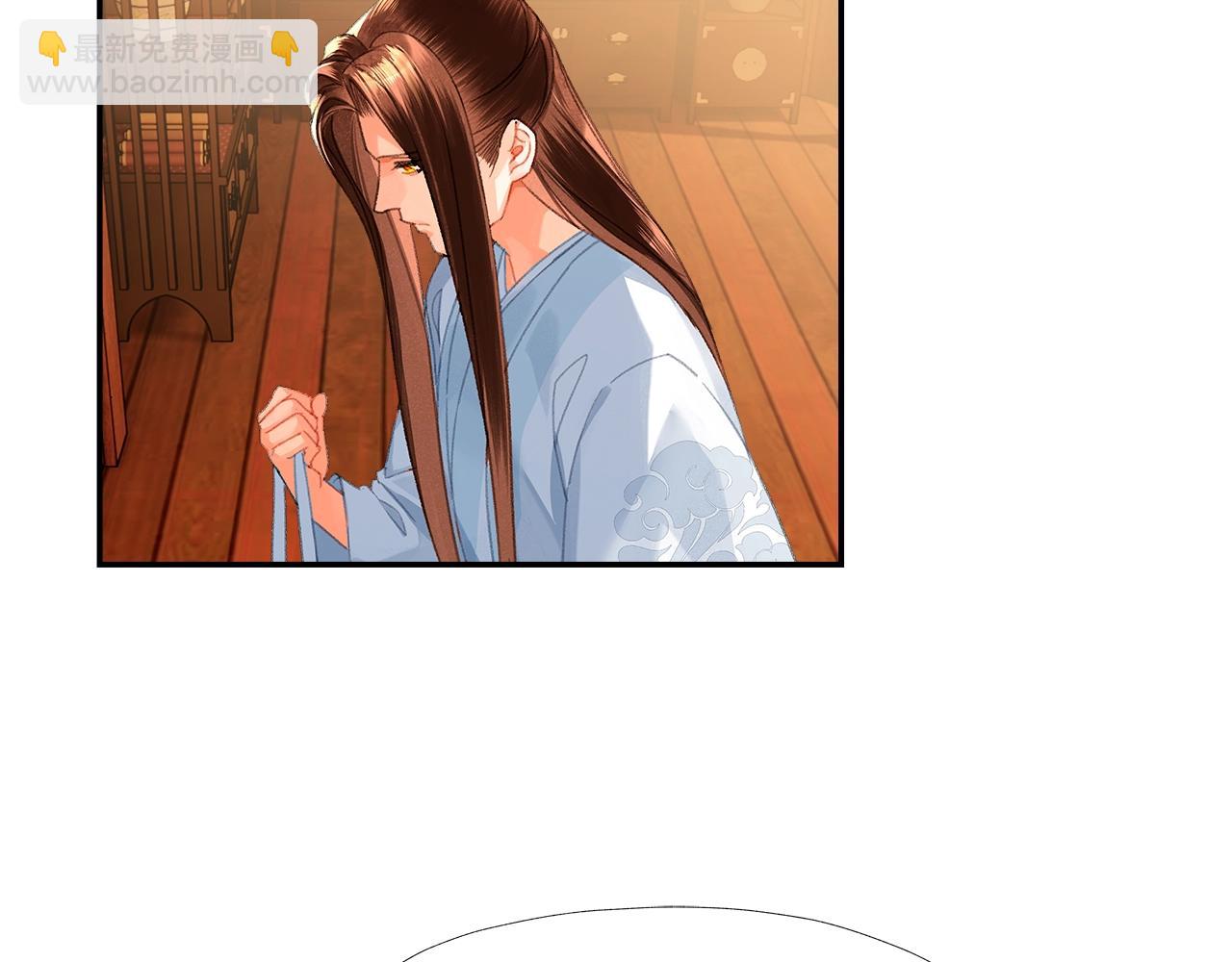 第233话 后悔(1/2)-第236话