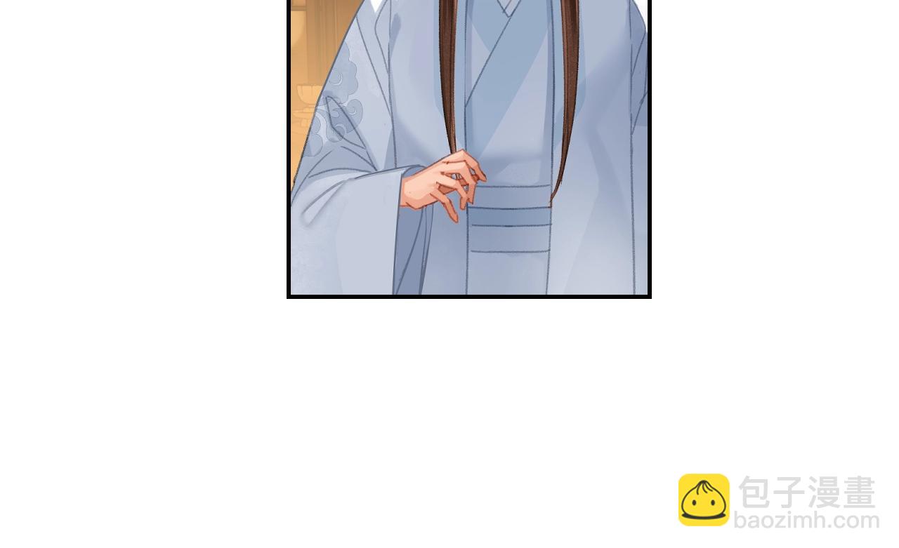 第233话 后悔(1/2)-第236话