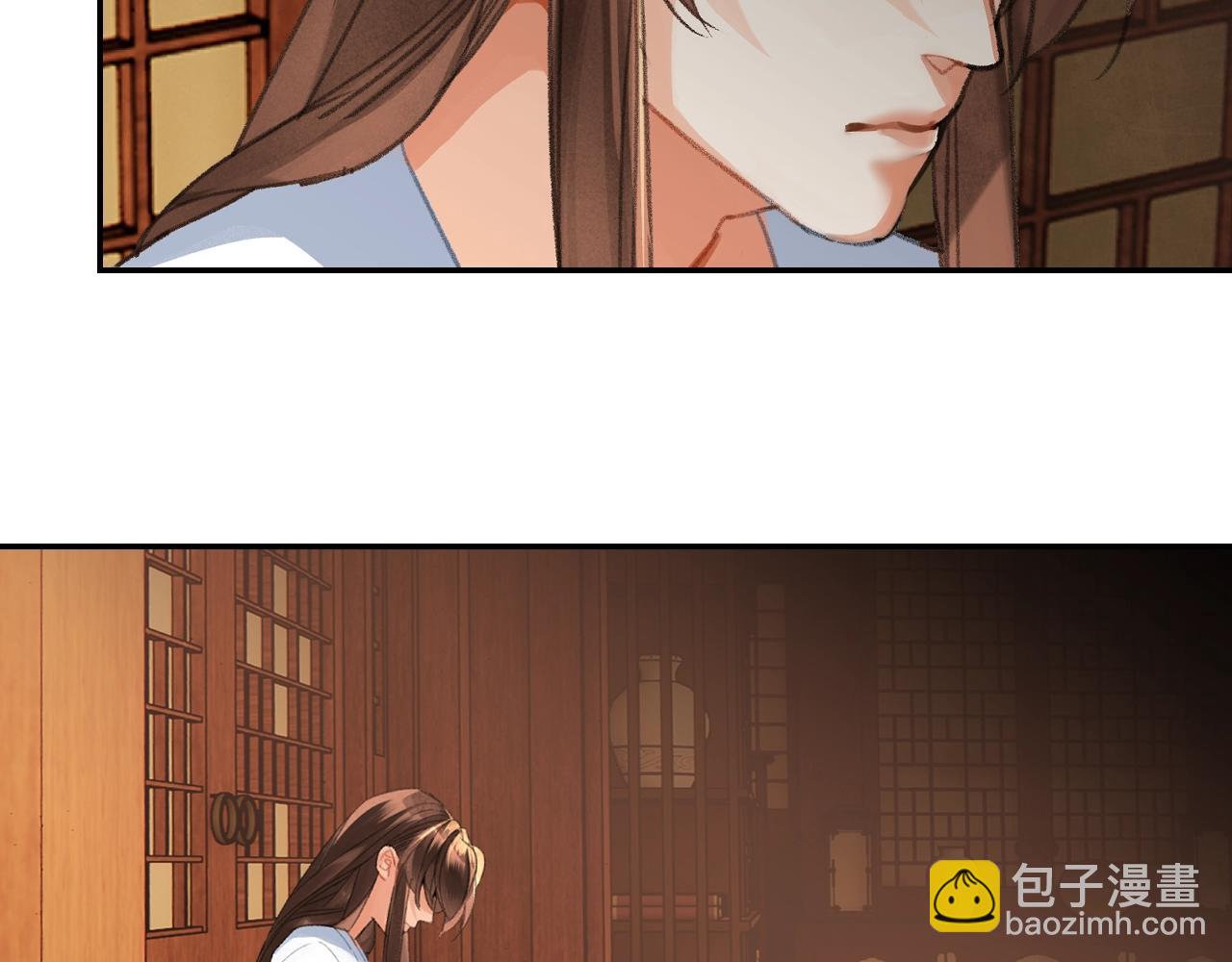 第233话 后悔(1/2)-第236话