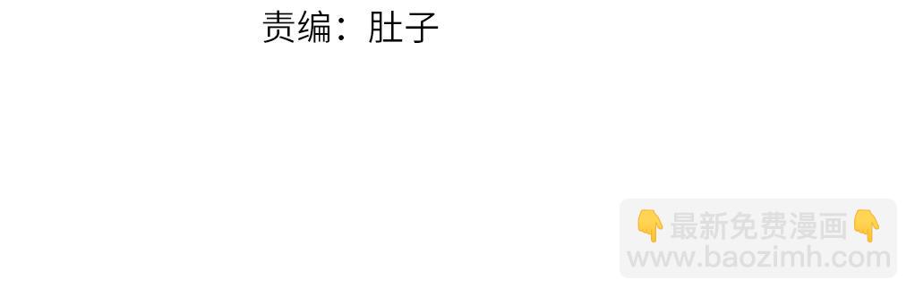 第235话 观音庙(1/2)-第238话