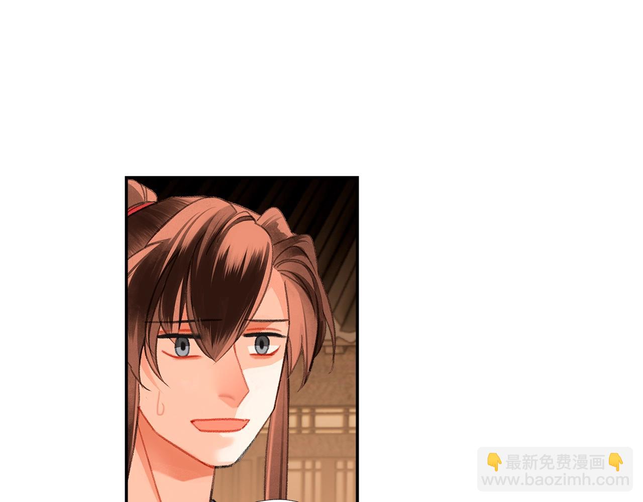 第235话 观音庙(1/2)-第238话