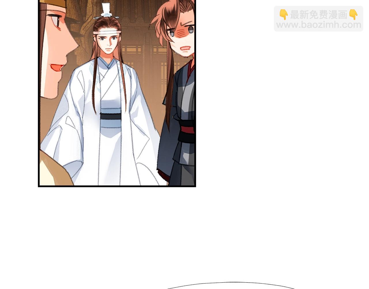 第235话 观音庙(1/2)-第238话