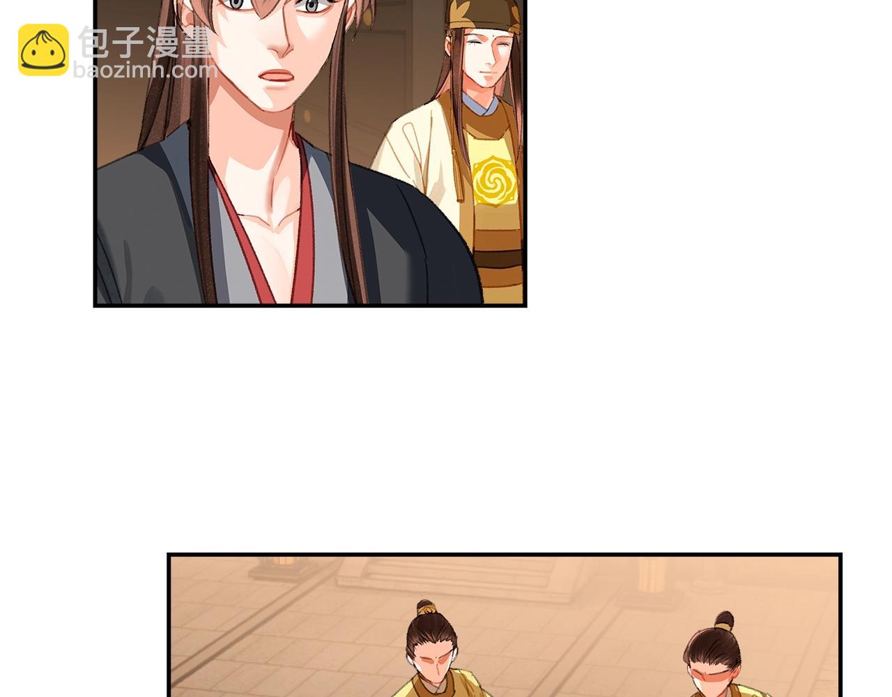 第235话 观音庙(1/2)-第238话