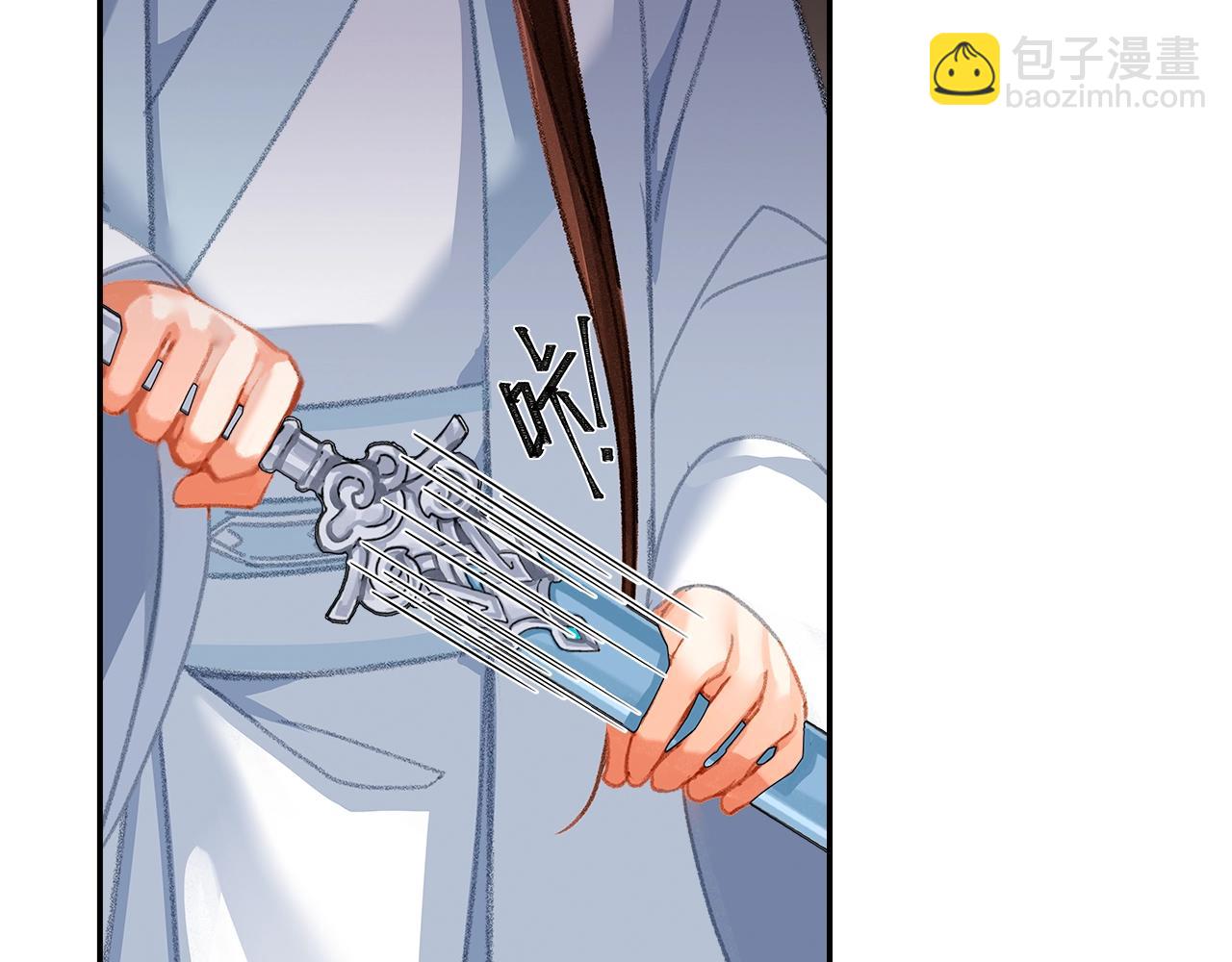 第237话 有话对你说-第240话