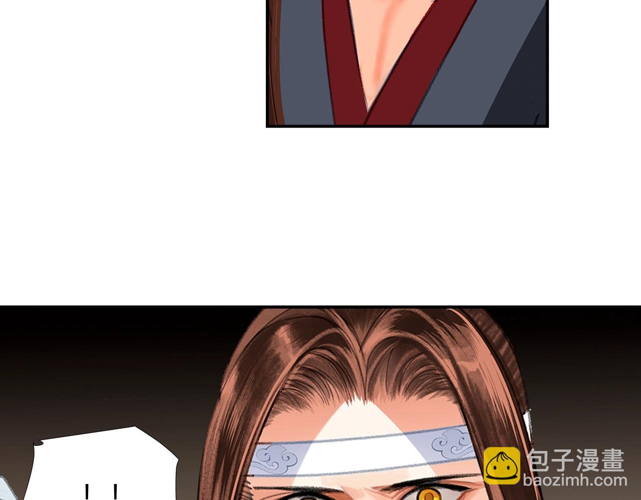 第237话 有话对你说-第240话