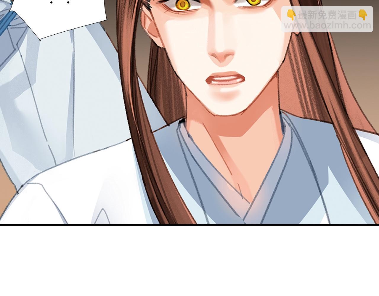 第237话 有话对你说-第240话