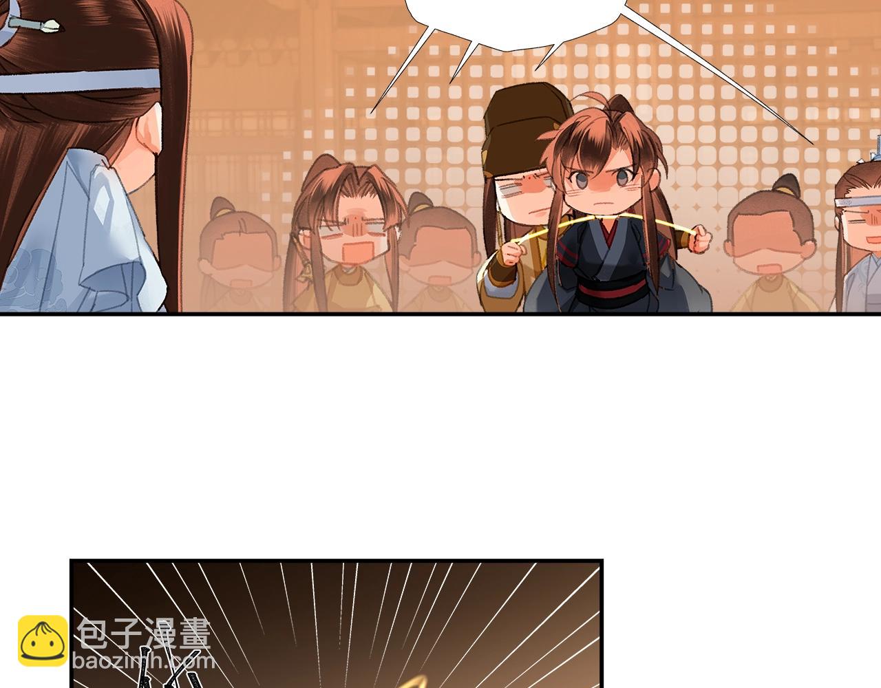 第237话 有话对你说-第240话