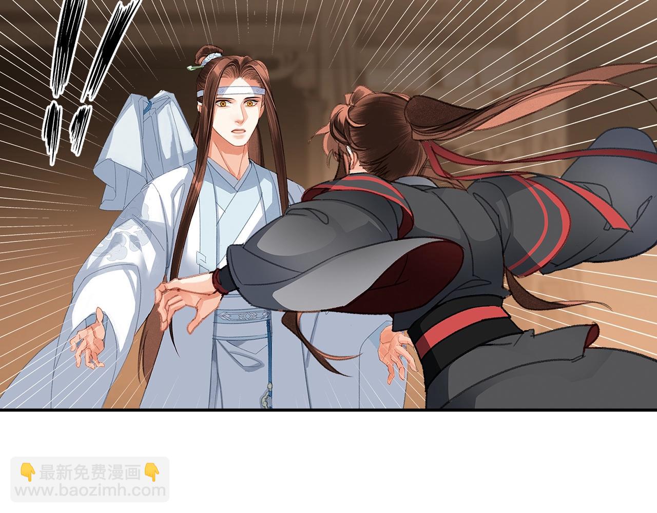 第237话 有话对你说-第240话